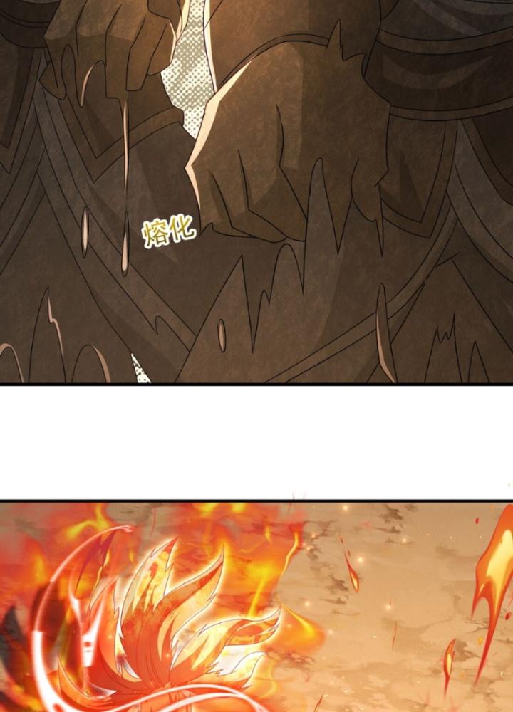 Tôi Thăng Cấp Bằng Cách Thưởng Cho Những Đệ Tử Chapter 76 - Trang 2