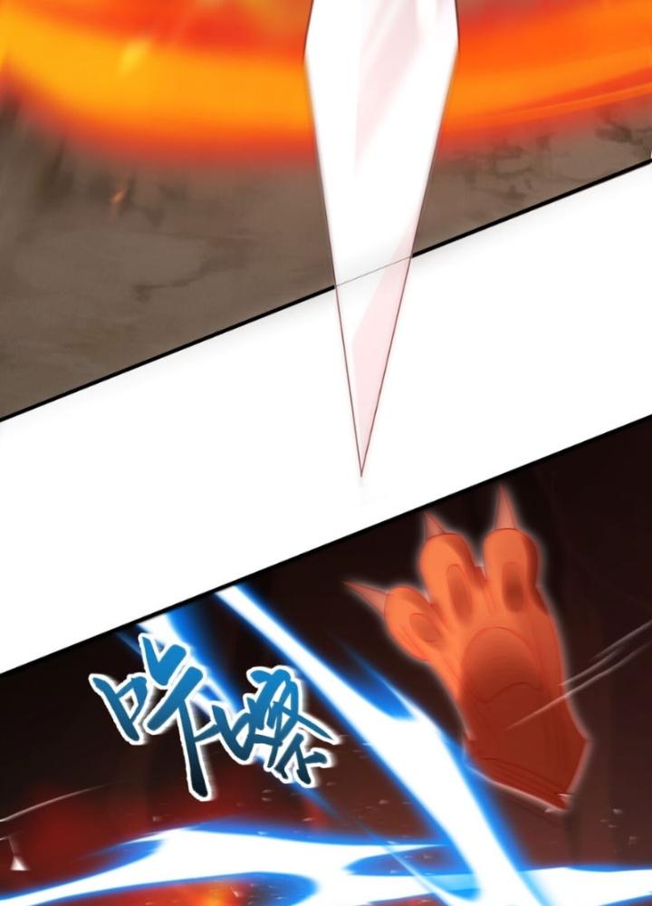 Tôi Thăng Cấp Bằng Cách Thưởng Cho Những Đệ Tử Chapter 76 - Trang 2