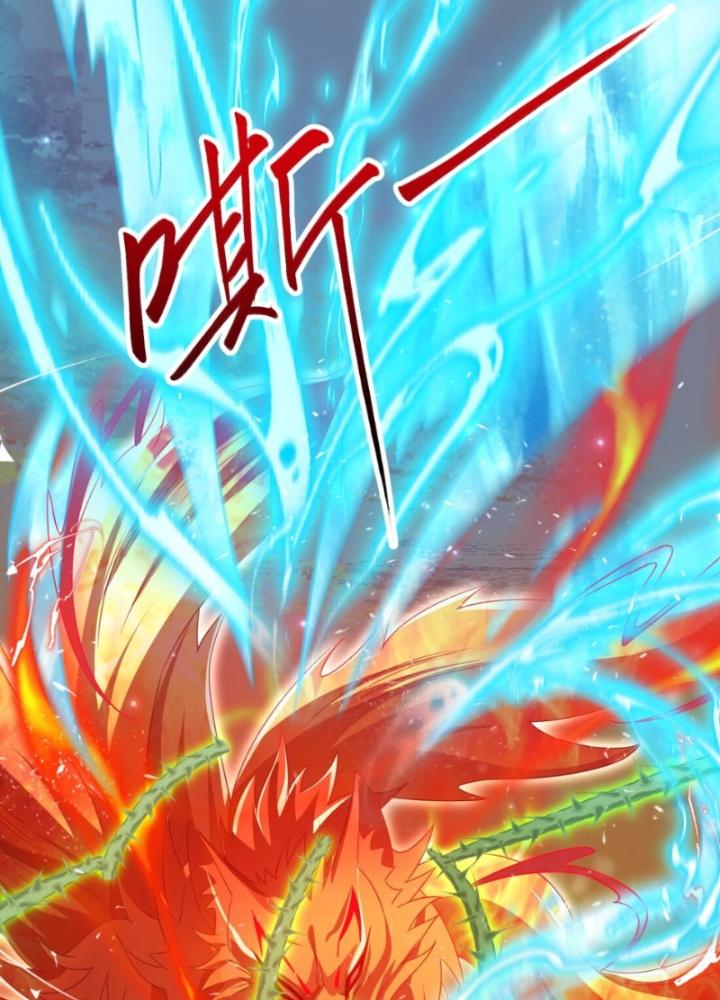 Tôi Thăng Cấp Bằng Cách Thưởng Cho Những Đệ Tử Chapter 76 - Trang 2