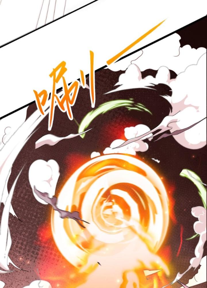 Tôi Thăng Cấp Bằng Cách Thưởng Cho Những Đệ Tử Chapter 76 - Trang 2