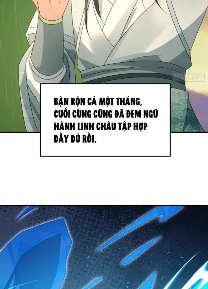 Tôi Thăng Cấp Bằng Cách Thưởng Cho Những Đệ Tử Chapter 78 - Trang 2