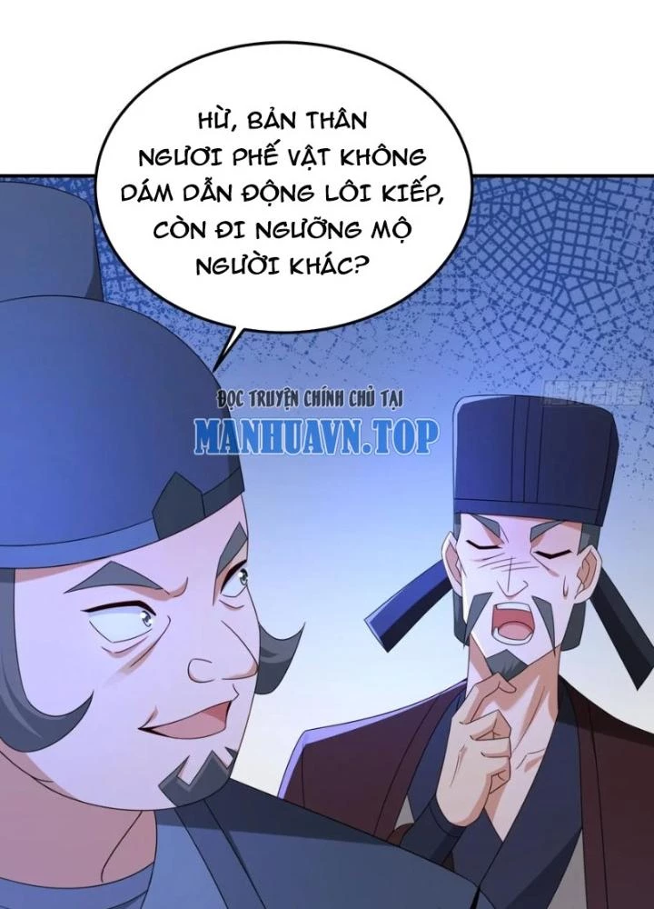 Tôi Thăng Cấp Bằng Cách Thưởng Cho Những Đệ Tử Chapter 78 - Trang 2