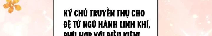 Tôi Thăng Cấp Bằng Cách Thưởng Cho Những Đệ Tử Chapter 79 - Trang 2