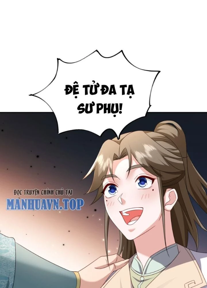 Tôi Thăng Cấp Bằng Cách Thưởng Cho Những Đệ Tử Chapter 79 - Trang 2