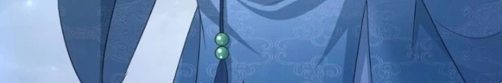 Tôi Thăng Cấp Bằng Cách Thưởng Cho Những Đệ Tử Chapter 79 - Trang 2