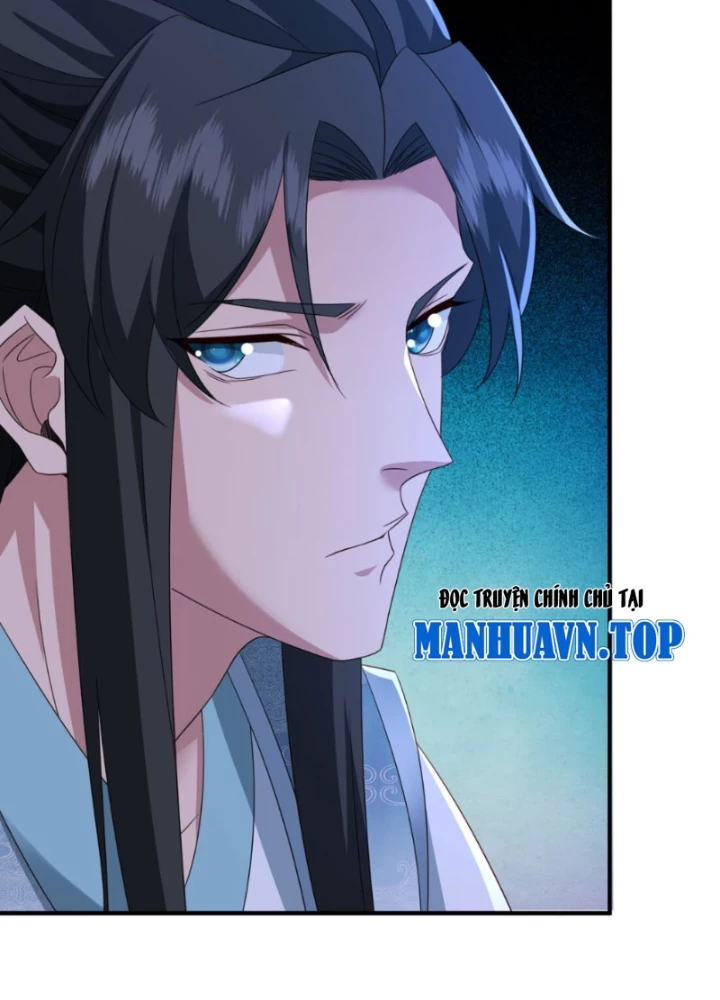 Tôi Thăng Cấp Bằng Cách Thưởng Cho Những Đệ Tử Chapter 83 - Trang 2