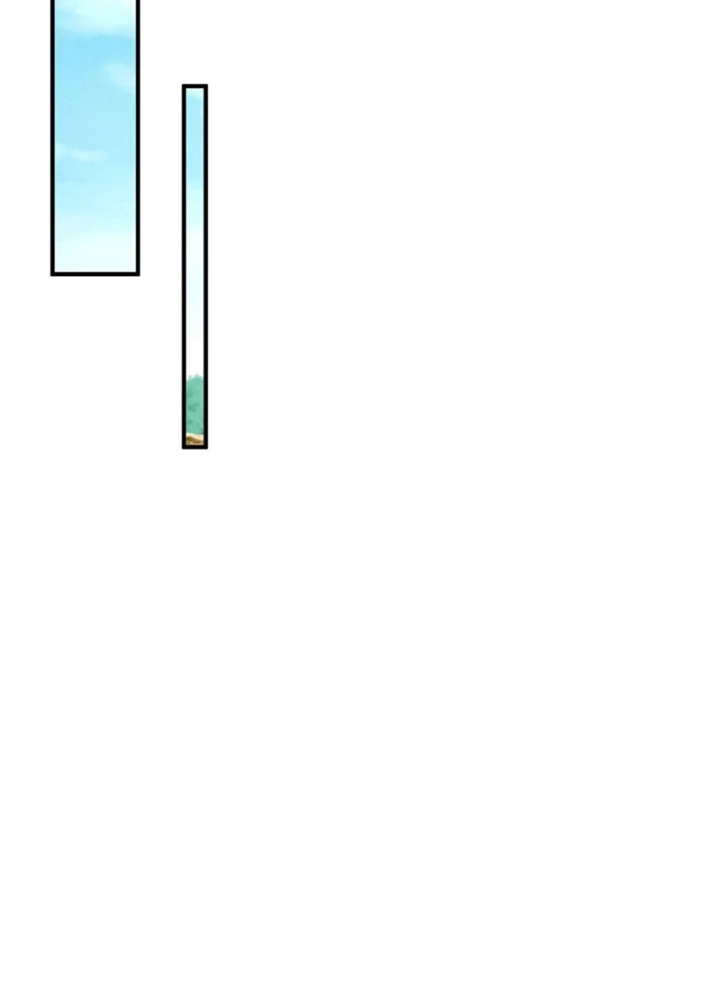 Tôi Thăng Cấp Bằng Cách Thưởng Cho Những Đệ Tử Chapter 84 - Trang 2