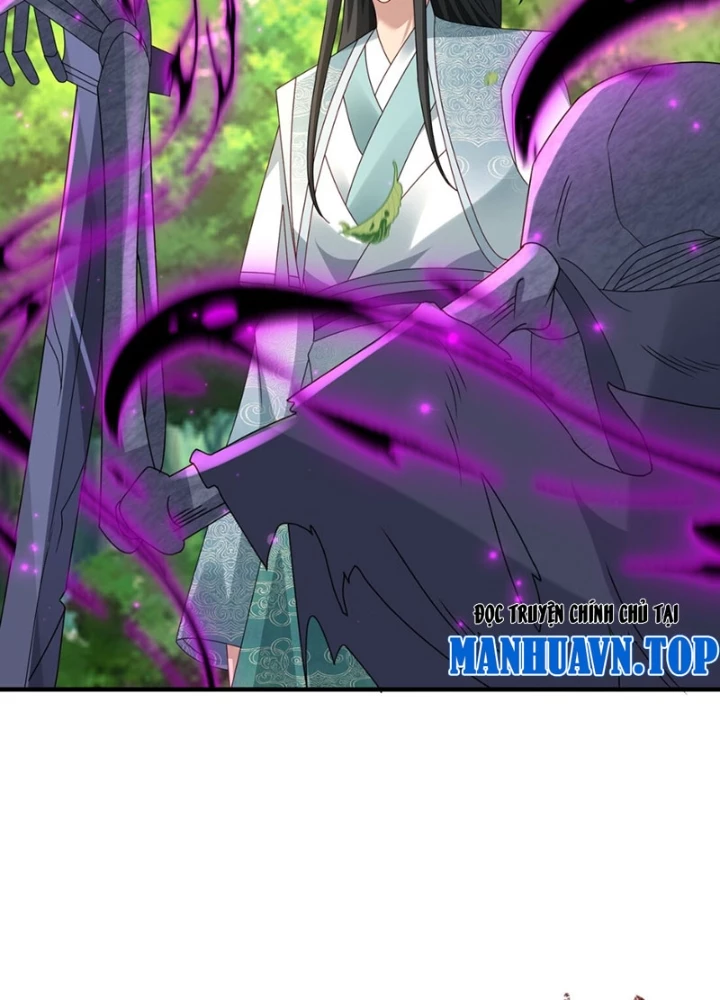 Tôi Thăng Cấp Bằng Cách Thưởng Cho Những Đệ Tử Chapter 84 - Trang 2