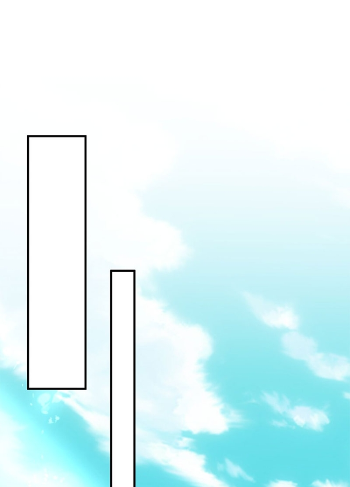 Tôi Thăng Cấp Bằng Cách Thưởng Cho Những Đệ Tử Chapter 85 - Trang 2