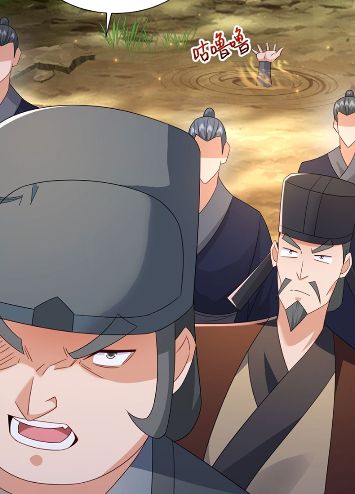 Tôi Thăng Cấp Bằng Cách Thưởng Cho Những Đệ Tử Chapter 85 - Trang 2