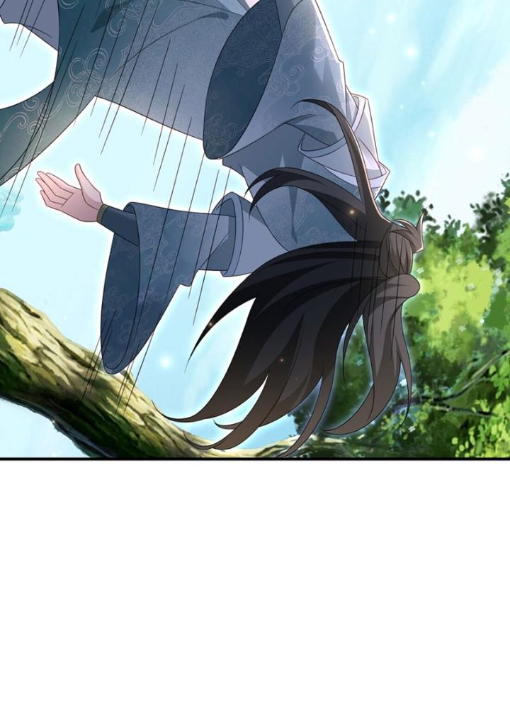 Tôi Thăng Cấp Bằng Cách Thưởng Cho Những Đệ Tử Chapter 85 - Trang 2