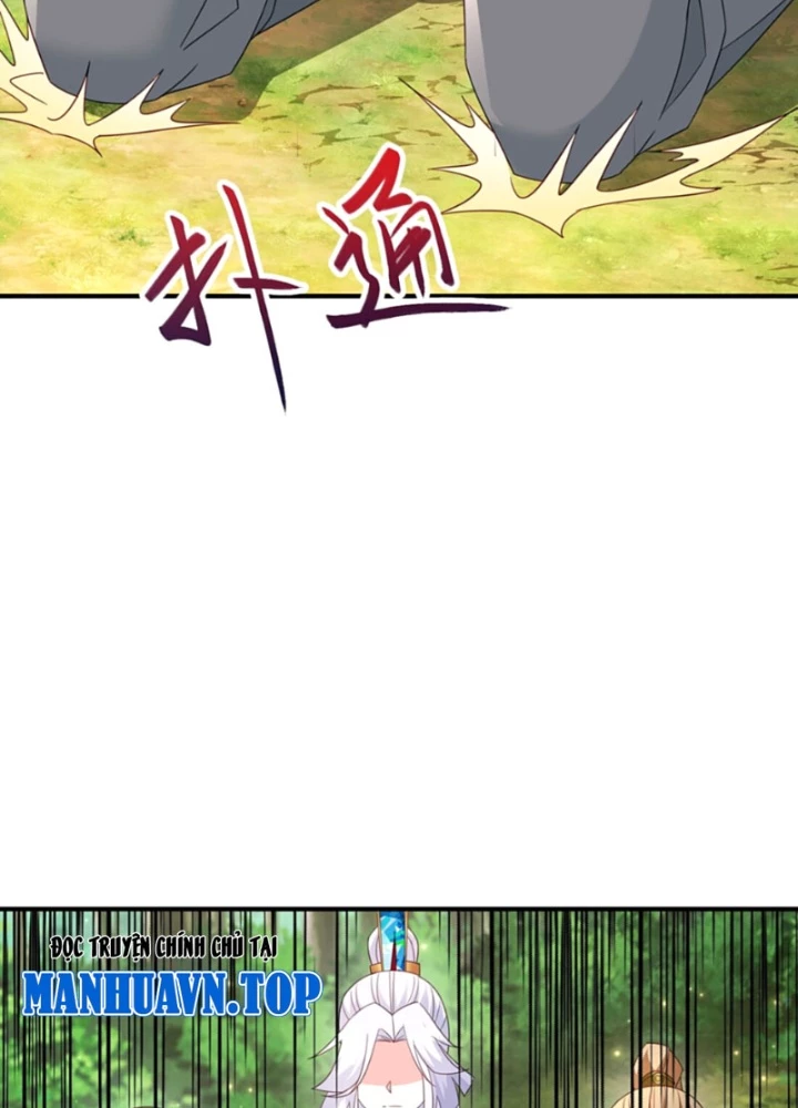 Tôi Thăng Cấp Bằng Cách Thưởng Cho Những Đệ Tử Chapter 86 - Trang 2