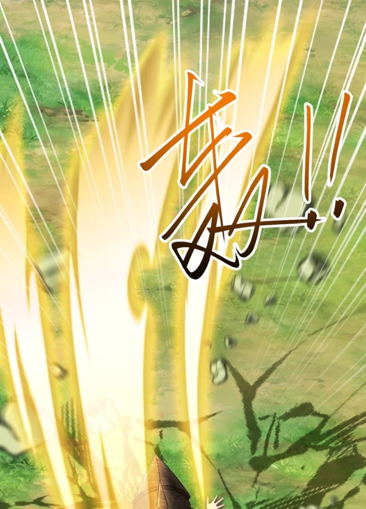 Tôi Thăng Cấp Bằng Cách Thưởng Cho Những Đệ Tử Chapter 87 - Trang 2