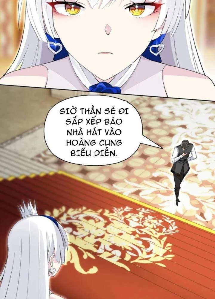 Công Chúa Yêu Tinh Cực Muốn Bị Thú Nhân Tấn Công Chapter 15 - Trang 2