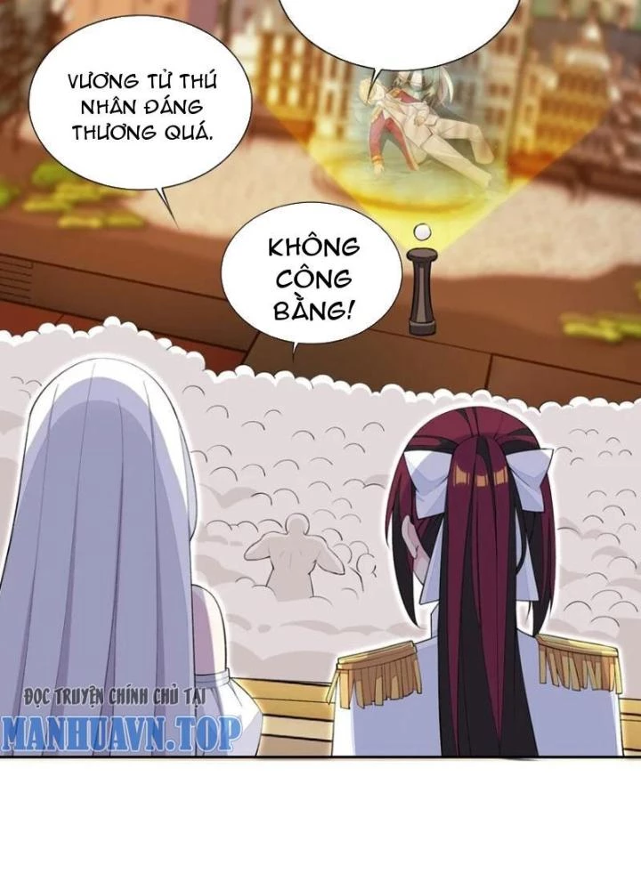 Công Chúa Yêu Tinh Cực Muốn Bị Thú Nhân Tấn Công Chapter 15 - Trang 2