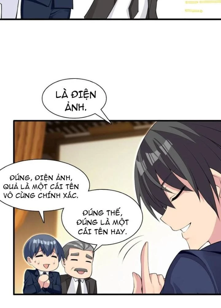 Công Chúa Yêu Tinh Cực Muốn Bị Thú Nhân Tấn Công Chapter 17 - Trang 2