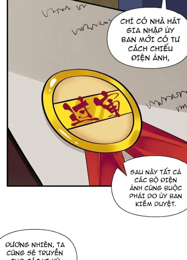 Công Chúa Yêu Tinh Cực Muốn Bị Thú Nhân Tấn Công Chapter 17 - Trang 2