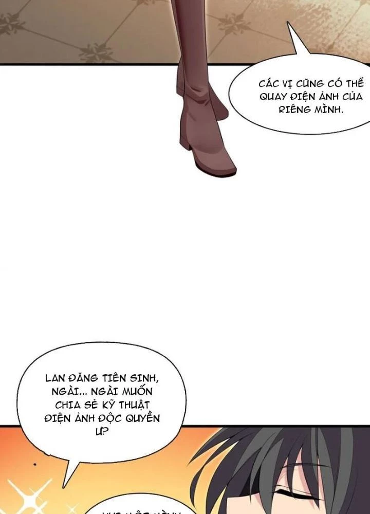 Công Chúa Yêu Tinh Cực Muốn Bị Thú Nhân Tấn Công Chapter 17 - Trang 2