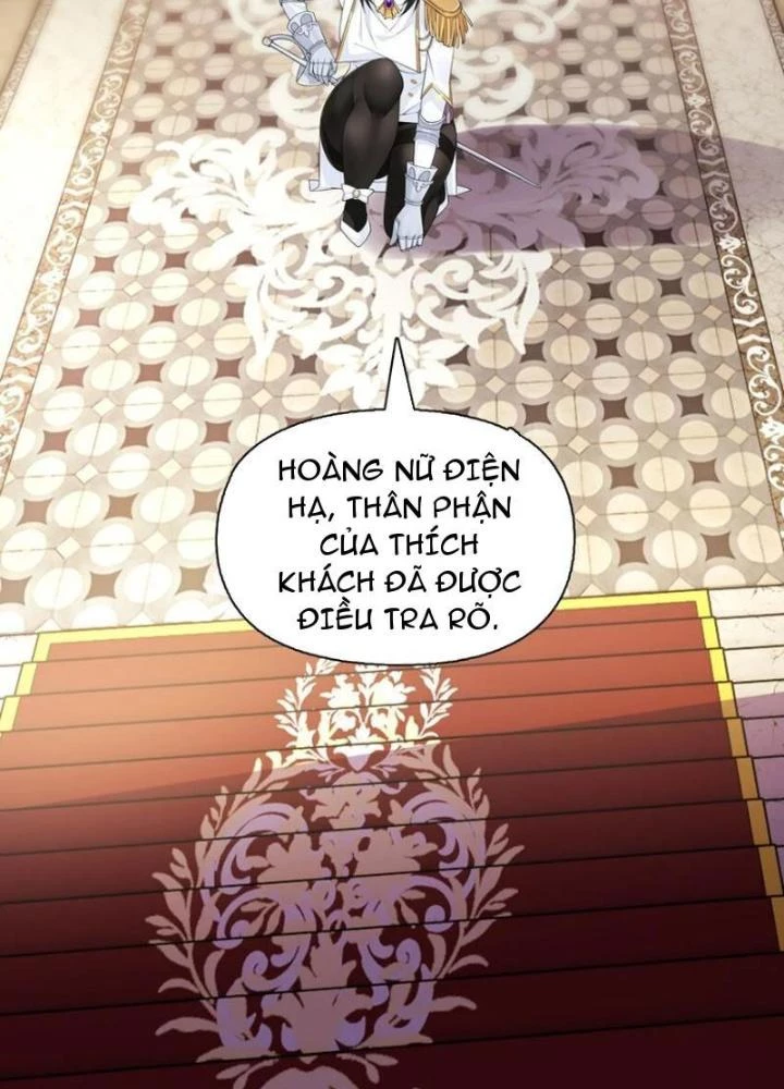 Công Chúa Yêu Tinh Cực Muốn Bị Thú Nhân Tấn Công Chapter 17 - Trang 2