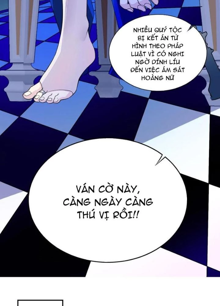 Công Chúa Yêu Tinh Cực Muốn Bị Thú Nhân Tấn Công Chapter 18 - Trang 2