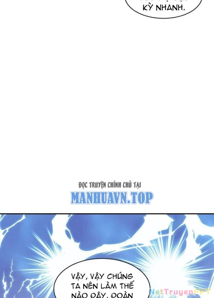 Công Chúa Yêu Tinh Cực Muốn Bị Thú Nhân Tấn Công Chapter 19 - Trang 2