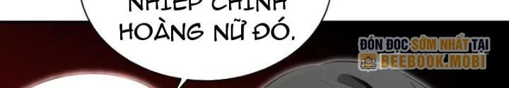 Công Chúa Yêu Tinh Cực Muốn Bị Thú Nhân Tấn Công Chapter 21 - Trang 2