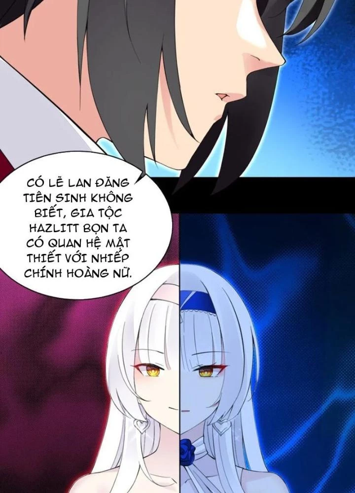 Công Chúa Yêu Tinh Cực Muốn Bị Thú Nhân Tấn Công Chapter 21 - Trang 2