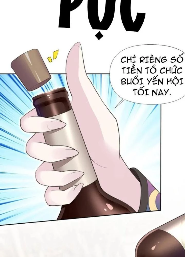 Công Chúa Yêu Tinh Cực Muốn Bị Thú Nhân Tấn Công Chapter 21 - Trang 2