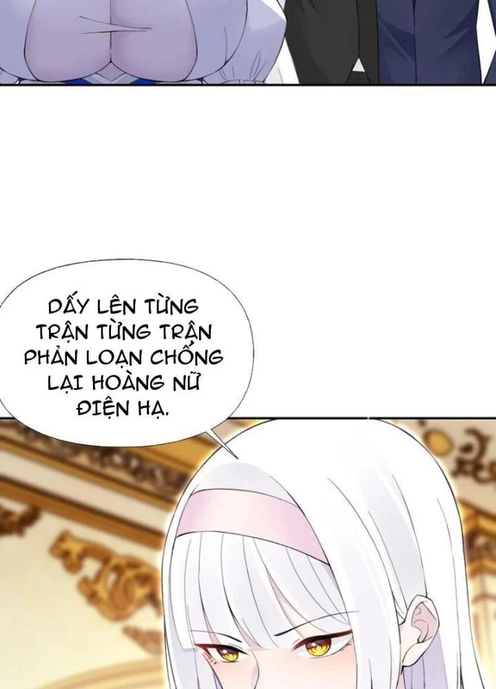 Công Chúa Yêu Tinh Cực Muốn Bị Thú Nhân Tấn Công Chapter 21 - Trang 2