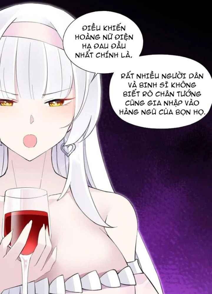 Công Chúa Yêu Tinh Cực Muốn Bị Thú Nhân Tấn Công Chapter 21 - Trang 2