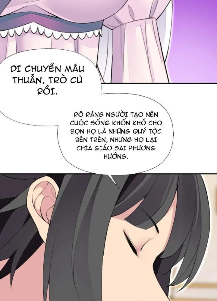 Công Chúa Yêu Tinh Cực Muốn Bị Thú Nhân Tấn Công Chapter 21 - Trang 2