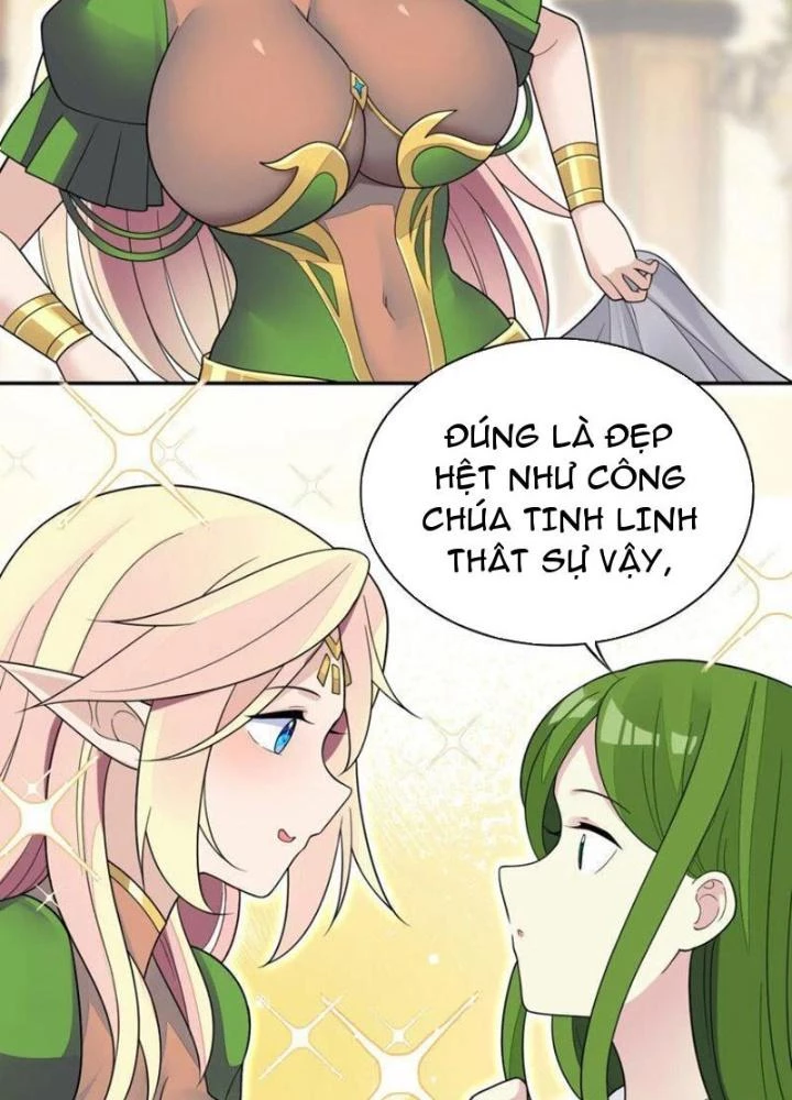 Công Chúa Yêu Tinh Cực Muốn Bị Thú Nhân Tấn Công Chapter 21 - Trang 2