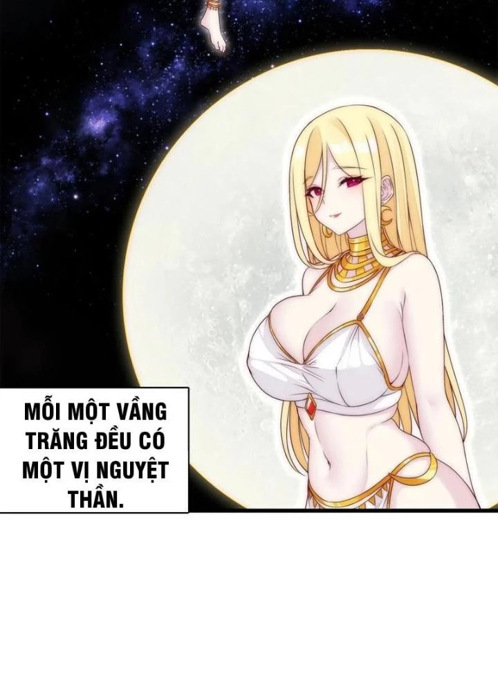 Công Chúa Yêu Tinh Cực Muốn Bị Thú Nhân Tấn Công Chapter 22 - Trang 2