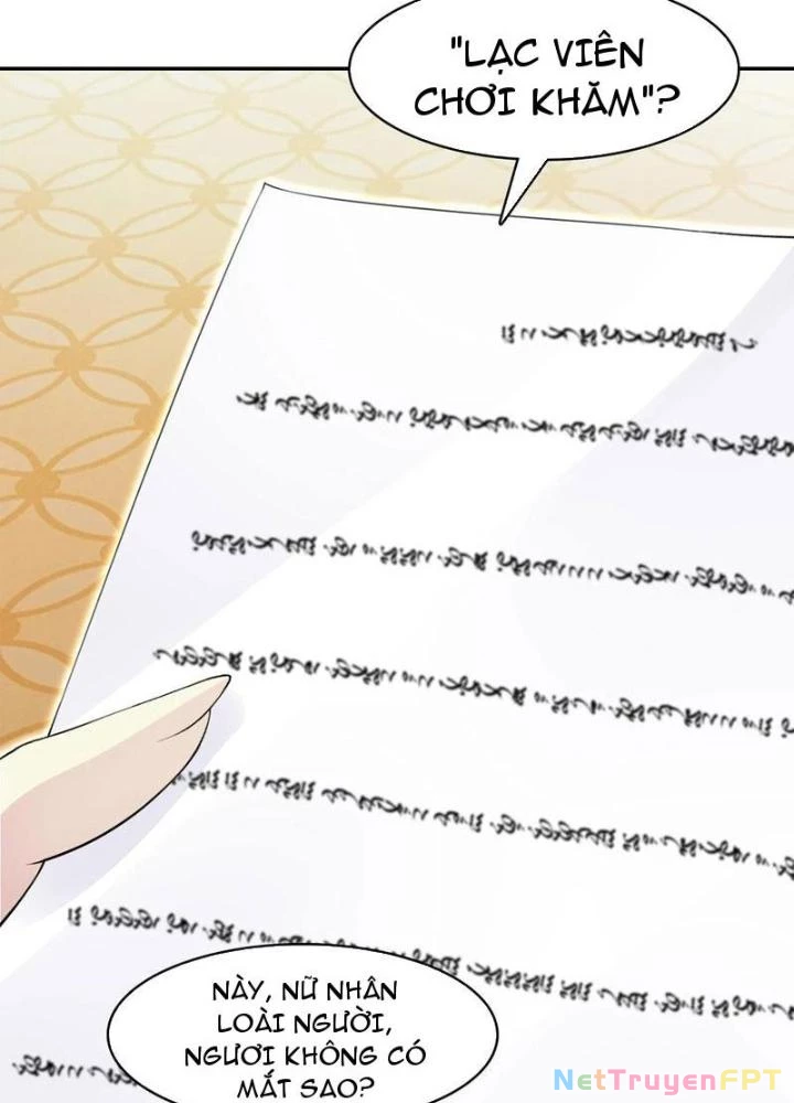 Công Chúa Yêu Tinh Cực Muốn Bị Thú Nhân Tấn Công Chapter 22 - Trang 2