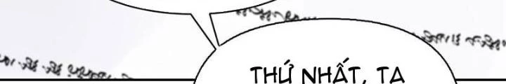 Công Chúa Yêu Tinh Cực Muốn Bị Thú Nhân Tấn Công Chapter 22 - Trang 2