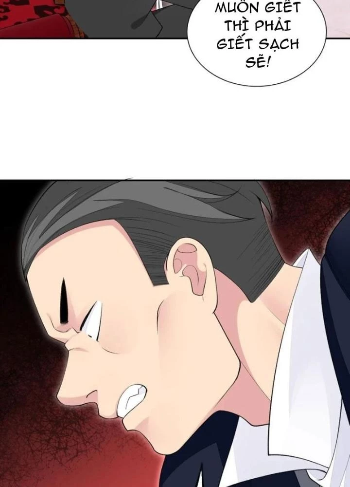 Công Chúa Yêu Tinh Cực Muốn Bị Thú Nhân Tấn Công Chapter 23 - Trang 2