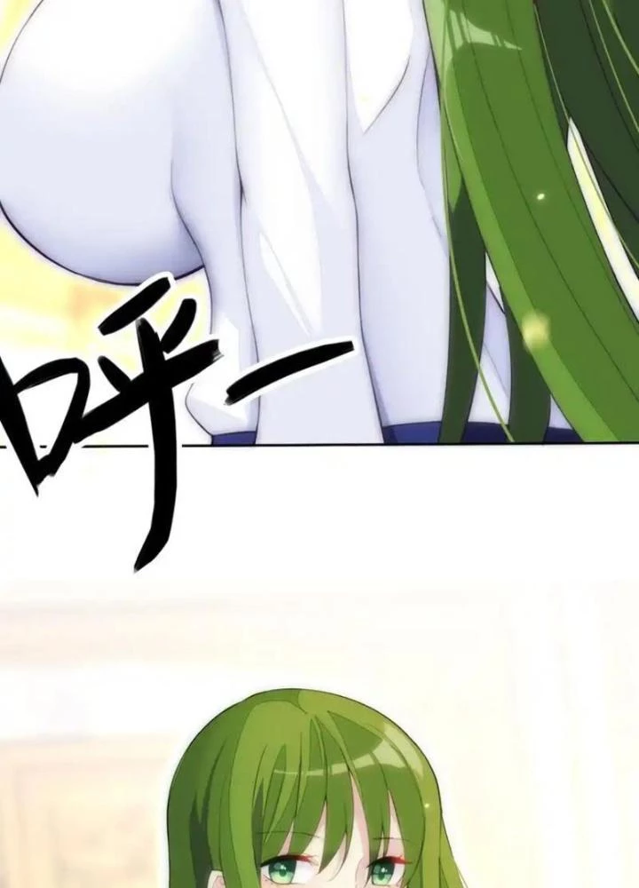 Công Chúa Yêu Tinh Cực Muốn Bị Thú Nhân Tấn Công Chapter 27 - Trang 2