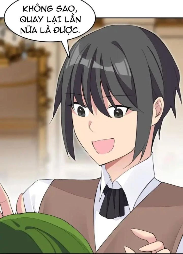 Công Chúa Yêu Tinh Cực Muốn Bị Thú Nhân Tấn Công Chapter 27 - Trang 2