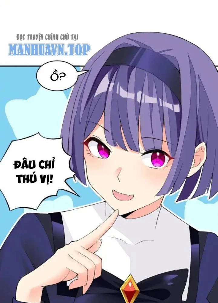 Công Chúa Yêu Tinh Cực Muốn Bị Thú Nhân Tấn Công Chapter 27 - Trang 2