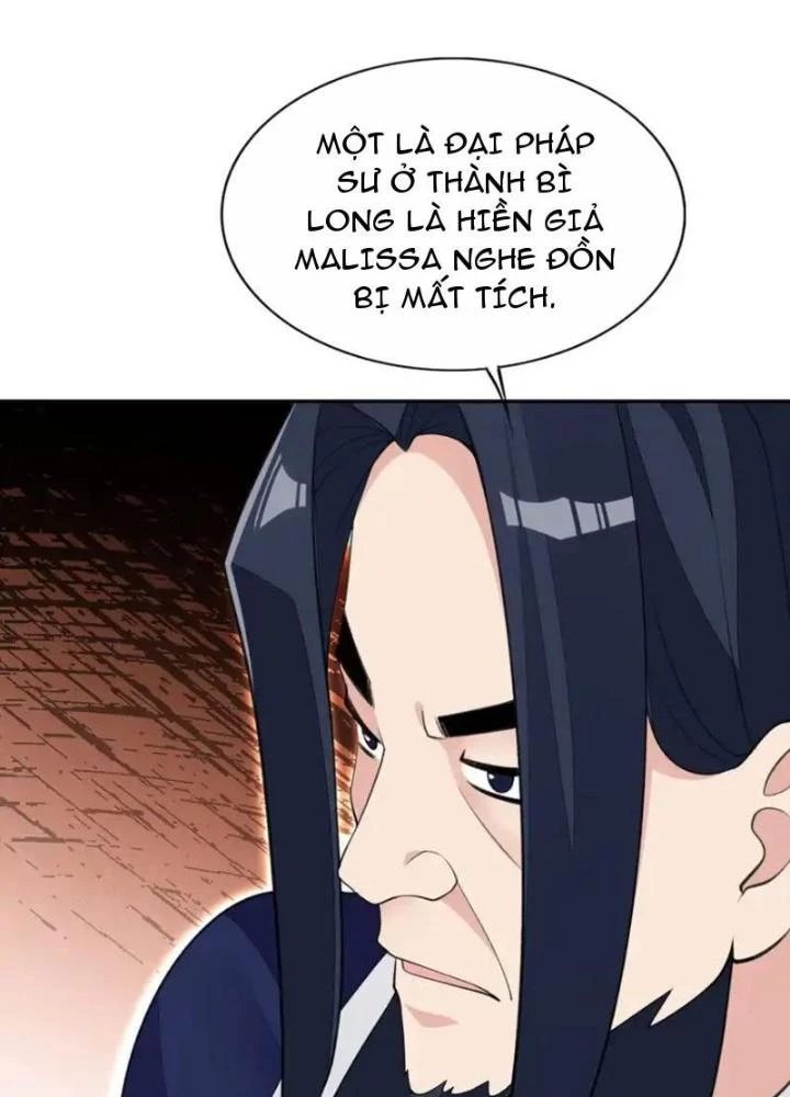 Công Chúa Yêu Tinh Cực Muốn Bị Thú Nhân Tấn Công Chapter 27 - Trang 2