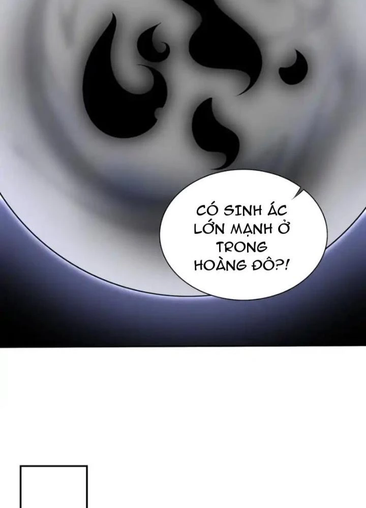 Công Chúa Yêu Tinh Cực Muốn Bị Thú Nhân Tấn Công Chapter 27 - Trang 2