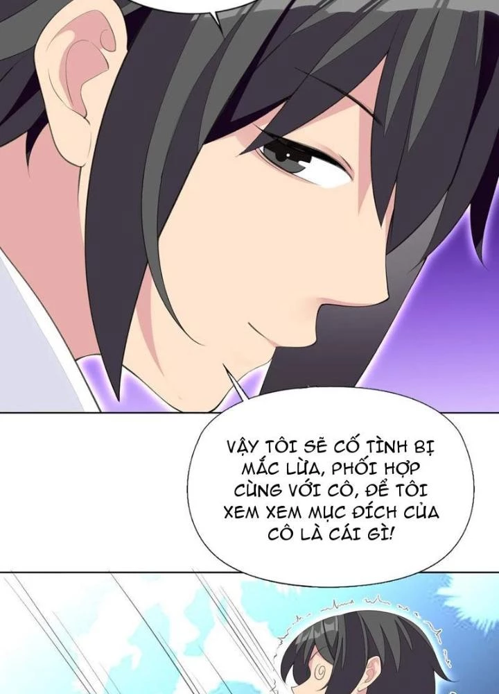 Công Chúa Yêu Tinh Cực Muốn Bị Thú Nhân Tấn Công Chapter 31 - Trang 2