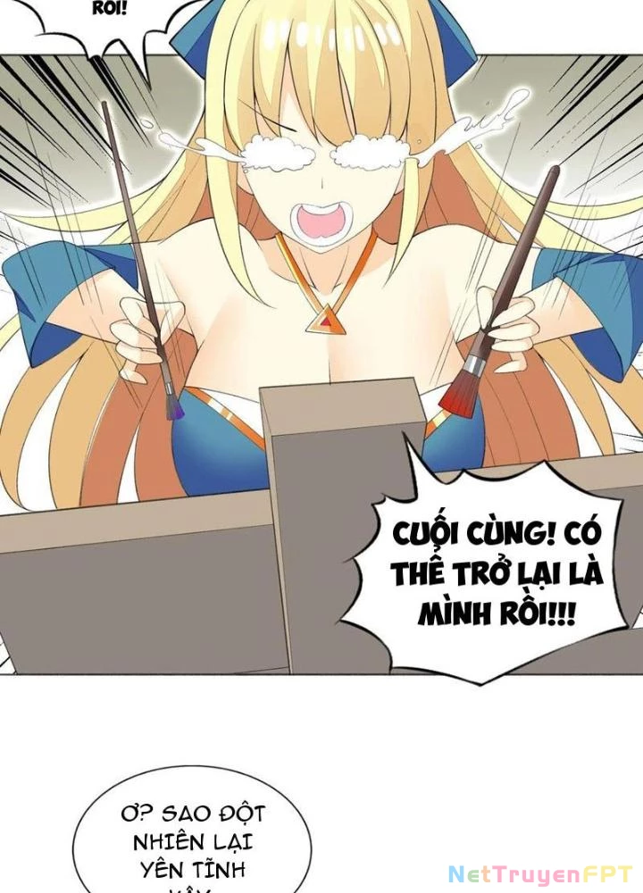 Công Chúa Yêu Tinh Cực Muốn Bị Thú Nhân Tấn Công Chapter 31 - Trang 2