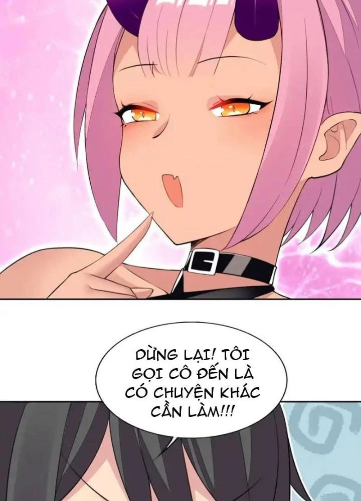 Công Chúa Yêu Tinh Cực Muốn Bị Thú Nhân Tấn Công Chapter 33 - Trang 2