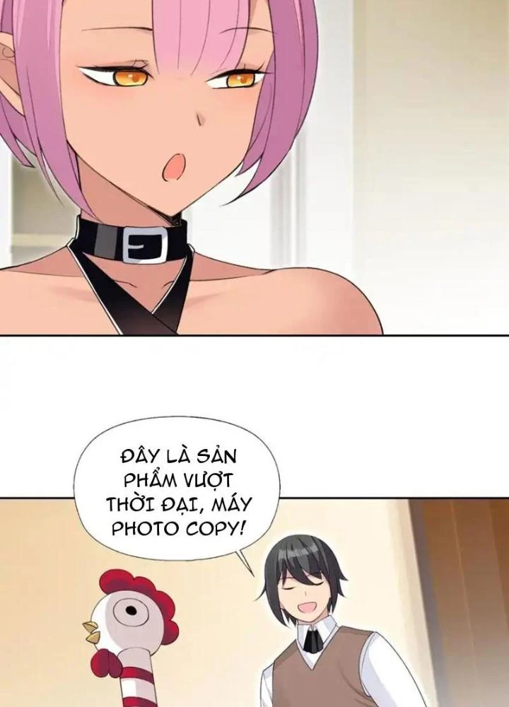 Công Chúa Yêu Tinh Cực Muốn Bị Thú Nhân Tấn Công Chapter 33 - Trang 2