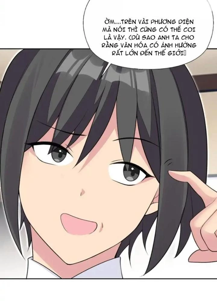 Công Chúa Yêu Tinh Cực Muốn Bị Thú Nhân Tấn Công Chapter 33 - Trang 2