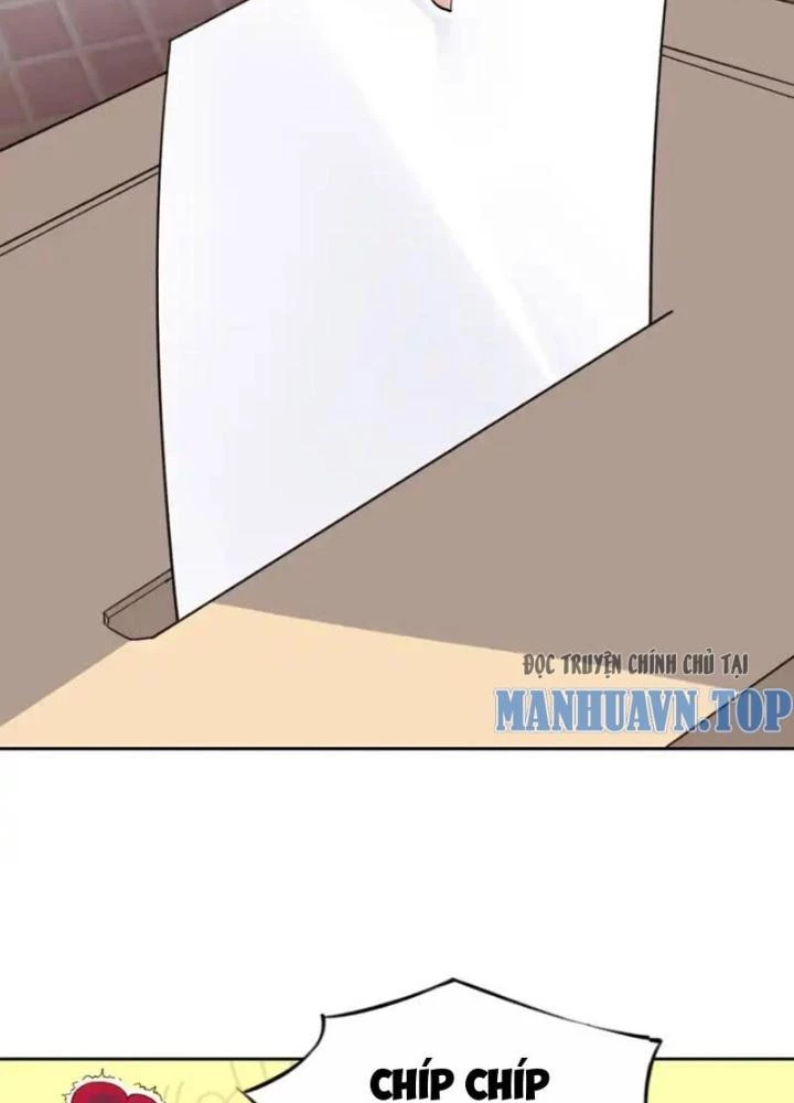 Công Chúa Yêu Tinh Cực Muốn Bị Thú Nhân Tấn Công Chapter 33 - Trang 2