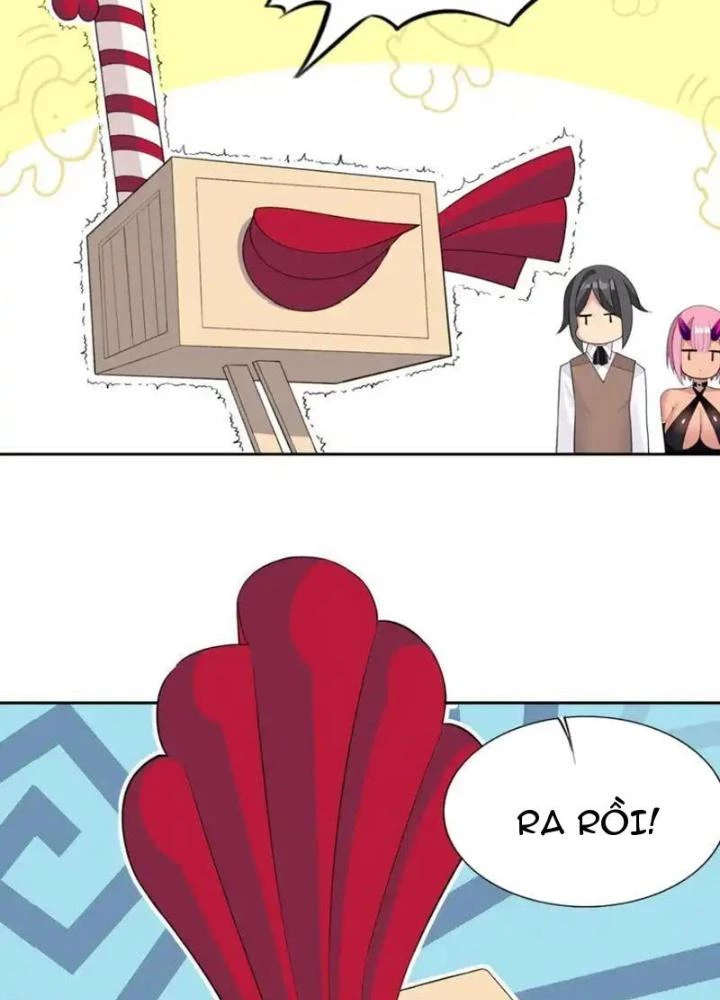 Công Chúa Yêu Tinh Cực Muốn Bị Thú Nhân Tấn Công Chapter 33 - Trang 2