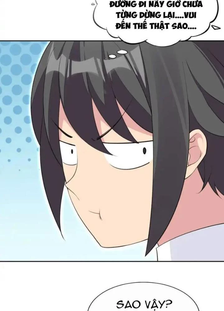 Công Chúa Yêu Tinh Cực Muốn Bị Thú Nhân Tấn Công Chapter 33 - Trang 2