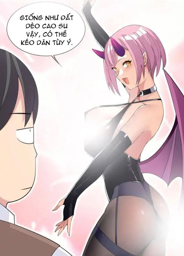 Công Chúa Yêu Tinh Cực Muốn Bị Thú Nhân Tấn Công Chapter 33 - Trang 2